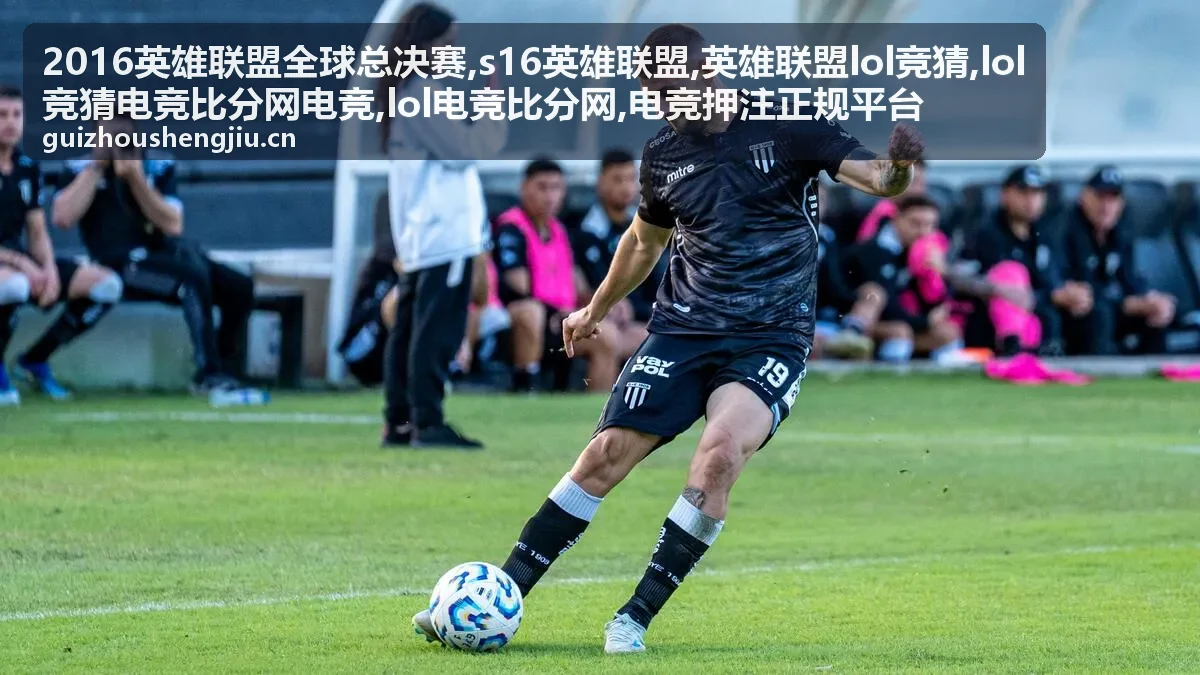 电竞押注正规平台相关赛事专题背景图